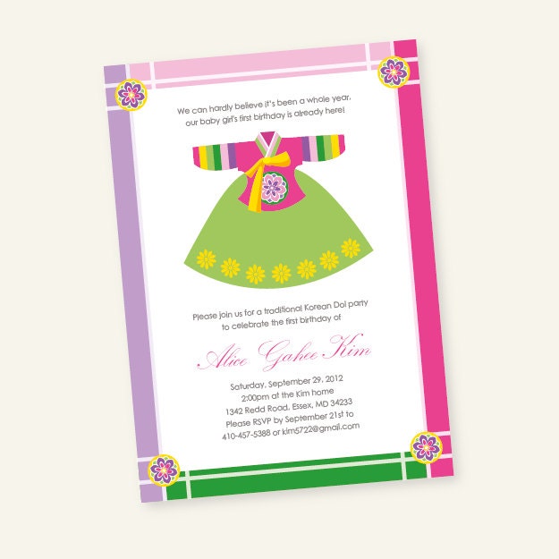 Custom Pink and Purple Korean Traditional Hanbok Dress 5x7 DIY Invitation by MayDetails Il_170x135