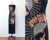 Vintage Cheongsam Dress // Small