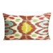 Silk Ikat Pillow - Traditional Geometric Design - 10 x 16