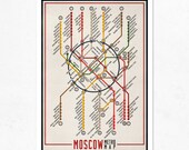 Moscow Metro Map. Extra large print 16.50 x 23.4 (A2). Big Poster.