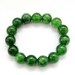 13mm Deep Green Jade Vein Beads Bracelet T2949