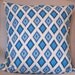 Ikat pillow linen/cotton blend