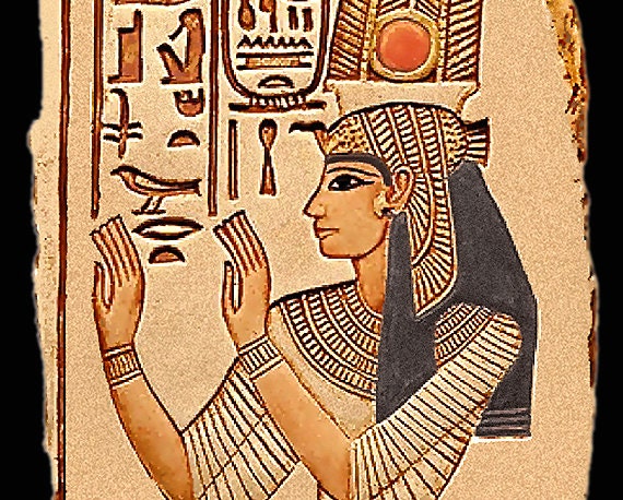 Ancient Egyptian  QUEEN NEFERTARI  Plaque, Limited Edition
