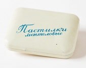 Soviet Pastilles Throat Lozenge Tin Box Container White Navy Colors Retro