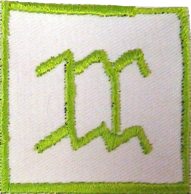 Aquarius/Gemini Embroidered Patch