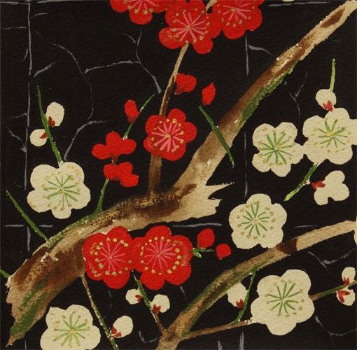 NEW - Alexander Henry - Indochine Collection - Golden Garden - Black/Gold