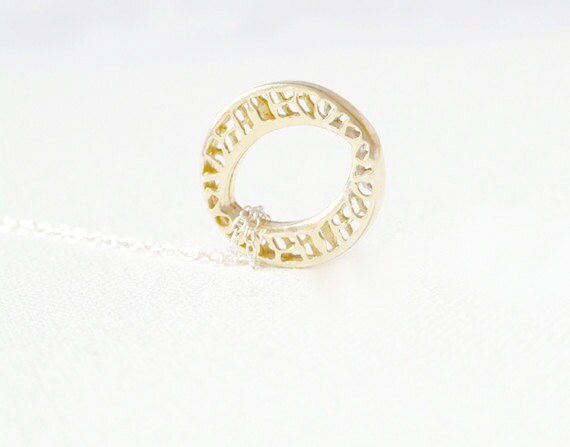 Eternity - Vermeil filigree ring on delicate sterling silver chain - gold ring necklace