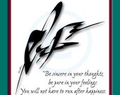 Purity, Word Art, Calligraphy, Illustration, Quotation, Symbol, Art Print, Art Poster, Giclee Print