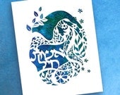 Eishet Chayil Woman of Valor Papercut Art