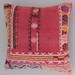 Modern Bohemian Home Decor,Turkish Cicim Kilim Pillow Cover 16" X 16",Tribal Pillow,Kilim Ebroidery Pillow,Vintage Kilim Pillow