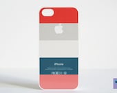 iPhone 5 Case - Vintage Beach Parasol / iPhone 4/4S Case Available