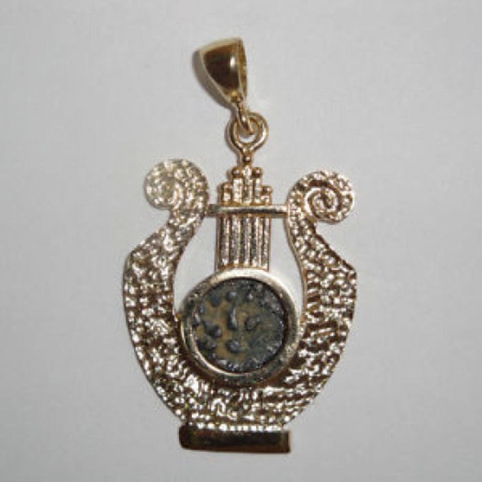 Unique Harp Antique Authentic Bronze Widow's Mite Coin Pendant, 14k Yellow Gold Pendant, Ancient Coin Pendant, Ancient Coin Jewelry