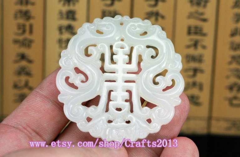 Natural jadeite jade, hand-carved good luck "Ssangyong Xianbao, charm amulet jade necklace / pendant