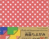 double sided origami paper dots and stripes- set of 80 sheets,chiyogami paper,japanese origami paper,to handmade,wrapping paper,gift
