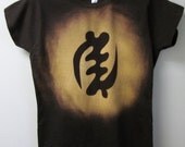Gye Nyame T-Shirt