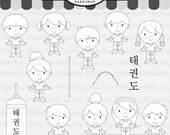 tae kwon do clipart digital stamps taekwondo clip art - TaeKwonDo Kids Stamps