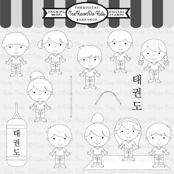 tae kwon do clipart digital stamps taekwondo clip art - TaeKwonDo Kids Stamps