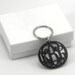Acrylic Monogram Keychain