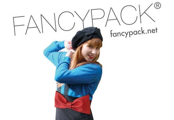 Red Pleather Fancypack