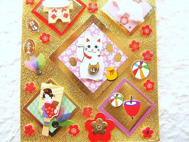 New Year Stickers Traditional Japanese Maneki Neko Plum Blossoms Spring Stickers (S76)