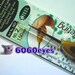 Clover Soft Touch Steel Crochet Hook - Size 2 - 1.5 mm