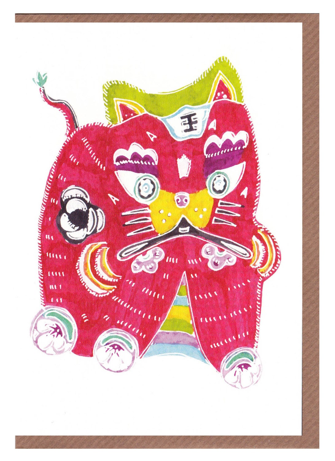 Red Tiger King