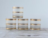 Vintage Low Ball Textured Glasses / Set of 4 Gold Band Mid Century Modern Barware