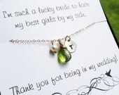 ON SALE Bridesmaid thank you cards, thank you for being in my wedding, personalized cards, thank you cards, thank you gifts for bridesmaids