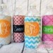 Personalized Monogrammed Koozie Water bottle or Can