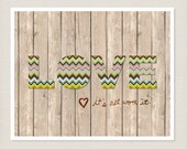 Modern Cottage Chic Home Decor - All Worth It - 8x10 Inspirational Typography Poster Romantic Housewarming or Wedding Gift
