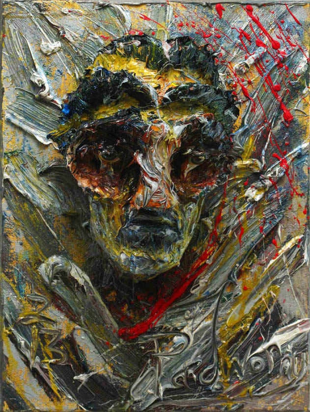 sold