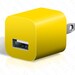 Apple USB Charger Yellow Art Wrap