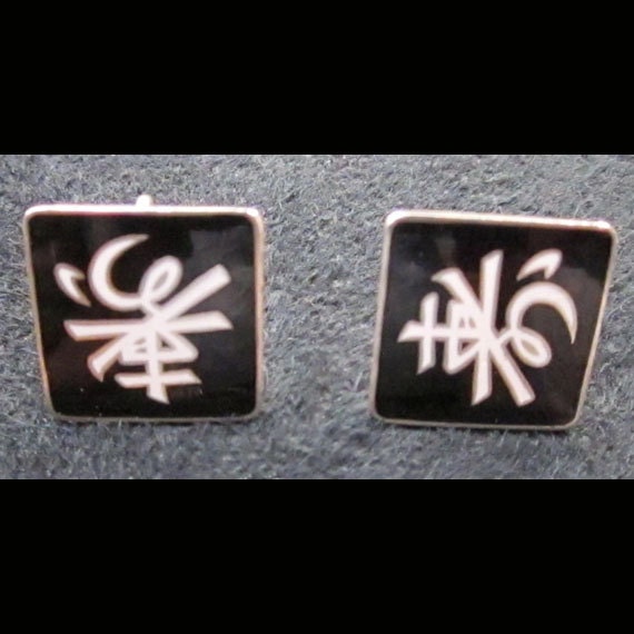 Enameled Chinese Character Screw Back Vintage Earrings