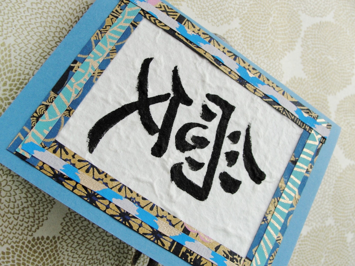 Chinese calligraphy love handmade greeting card blue and gold invitation card customize wedding card ( LOVE )Handmade by calligraphytzl