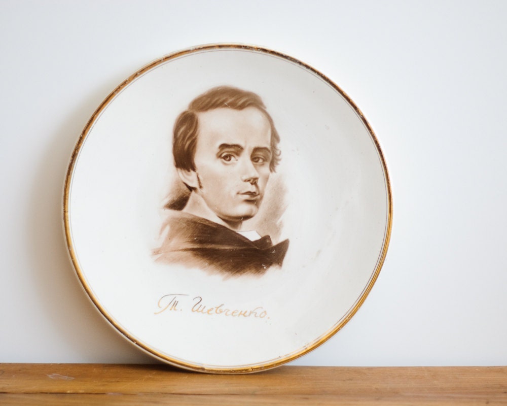 Russian Vintage Decorative Plate - Taras Shevchenko