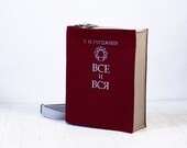 Book - Shaped  IPad Case Felt Case