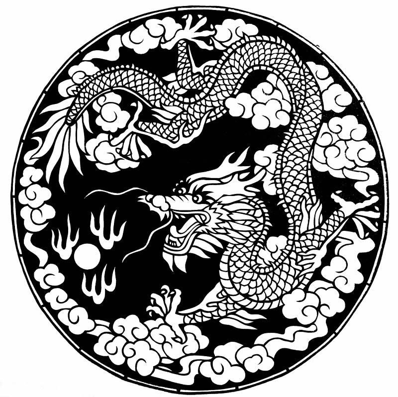 Handmade Paper Cut Silhouettes Paper cutting Dragon