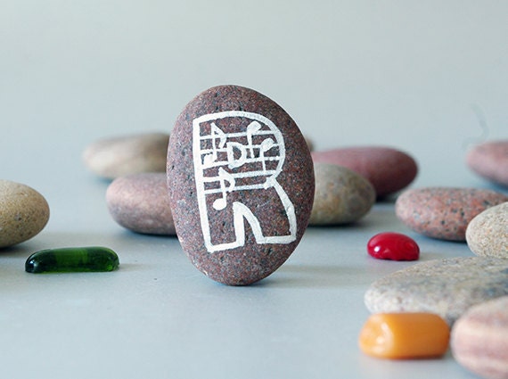 Any Initial Letter with Magnet, Monogram, Music, Letter R, Beach Stone, Personal Gift Idea, Beach Pebbles by HappyEmotions