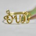OUI Ring, French Word Gold Wire Adjustable Band - Yes I Do