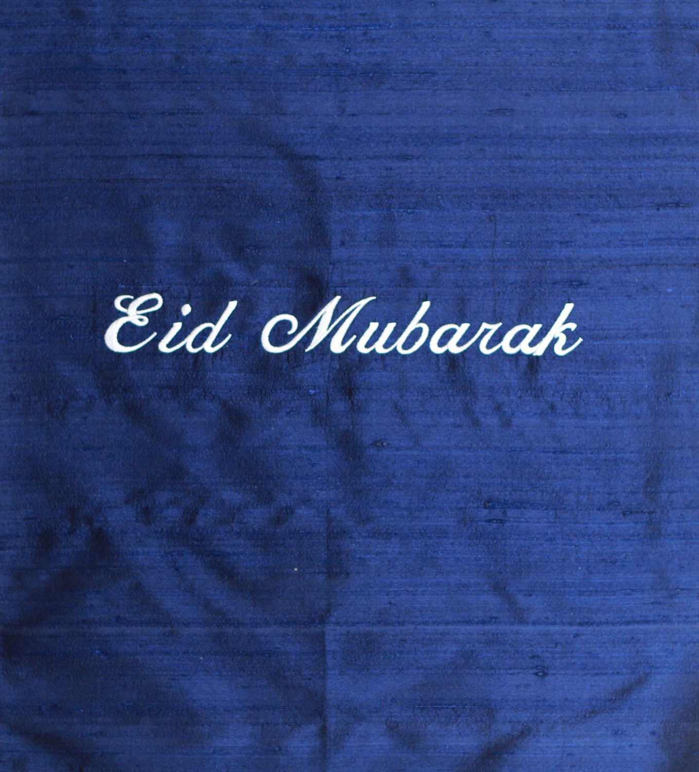Eid Embroidery Panel