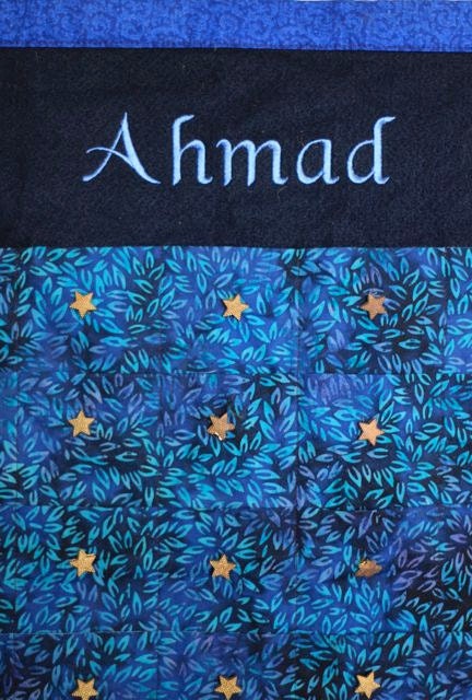 Ramadan Calendar: Ahmad