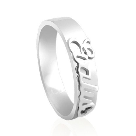 925 sterling silver ring, customized ring, name ring--MZJZ 0009