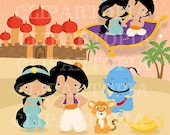 Desert Princess Digital Clipart / Princess Jasmine Digital Clipart For Personal and Comercial Use / INSTANT DOWNLOAD Il_170x135