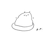 Cat Bed - ON SALE