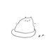 Cat Bed - ON SALE