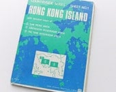 Vintage Hong Kong Map - 1970s Hong Kong map - Map of Hong Kong Island - great home decor