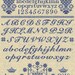 Letters from the North, No. 2 - Instant Download PDF pattern
