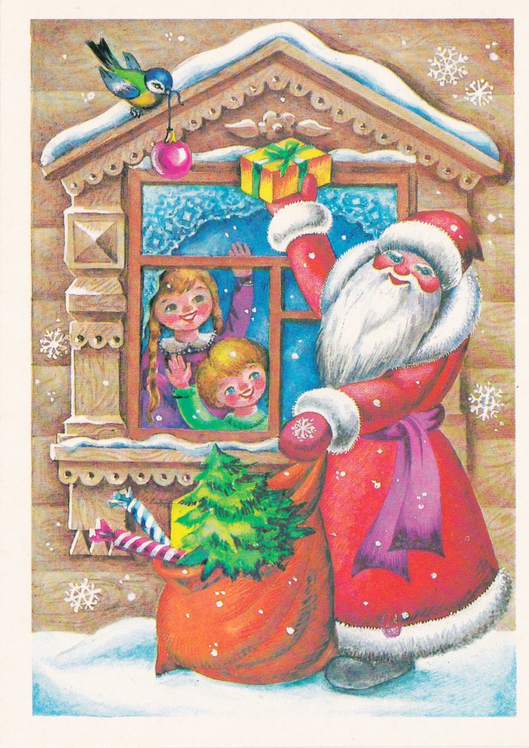 Vintage "Happy New Year" Postcard - 1980s
