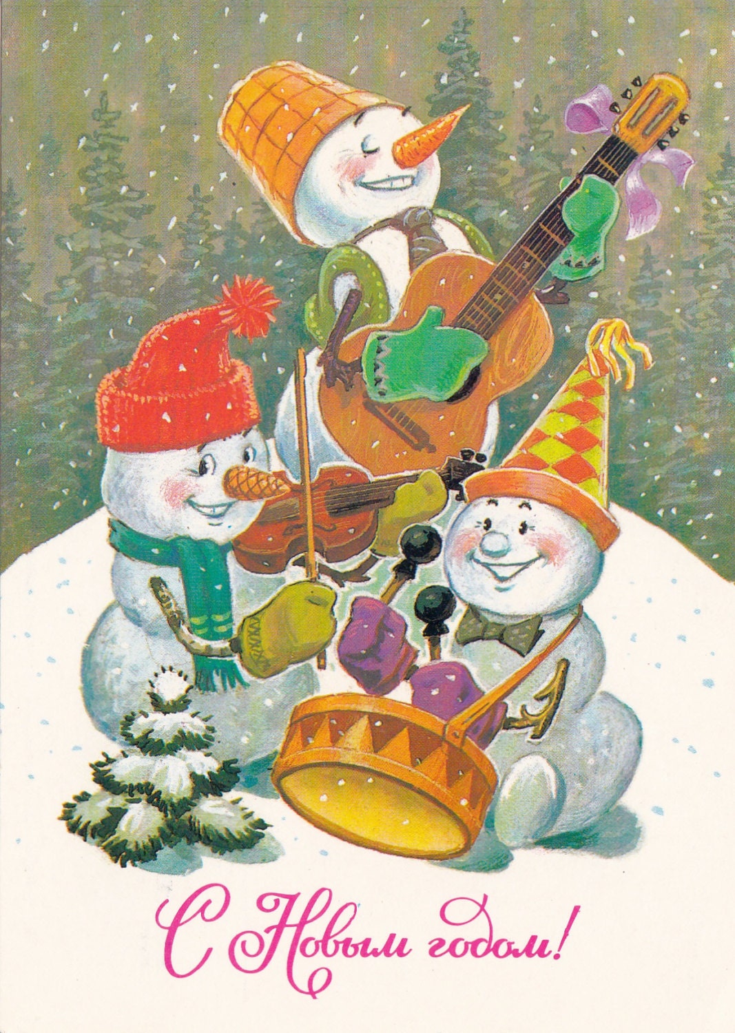 Vintage "Happy New Year" Postcard - 1980s