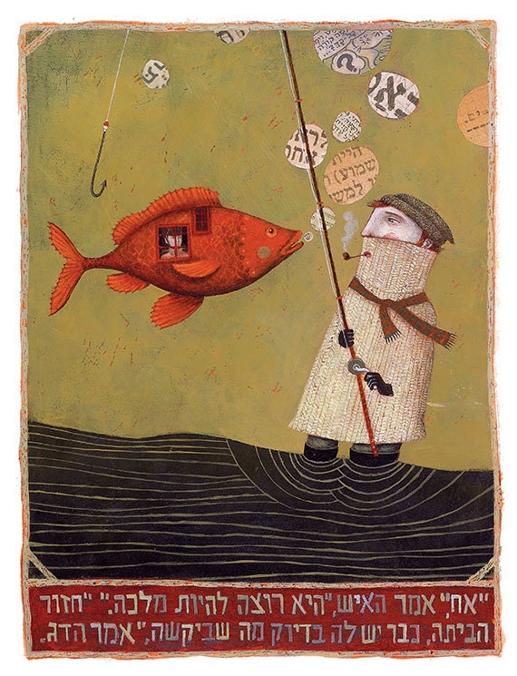 Grimm Tales/The Fisherman...